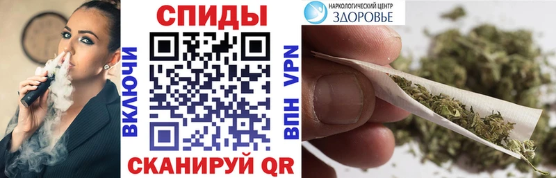 Бутират буратино  где продают наркотики  Малмыж 