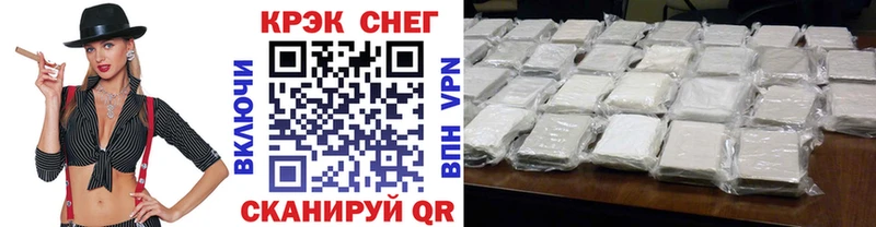где можно купить наркотик  Малмыж  COCAIN Боливия 