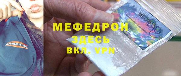 круглые Магадан