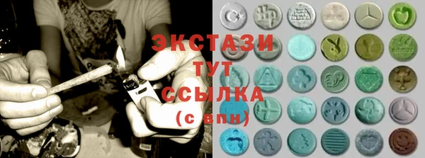 круглые Магадан