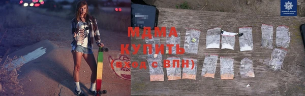 ешки Балахна