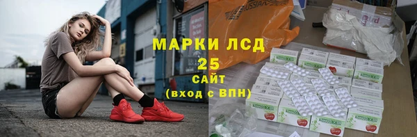 круглые Магадан
