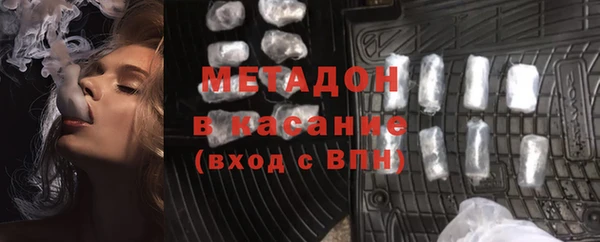 PSILOCYBIN Мегион