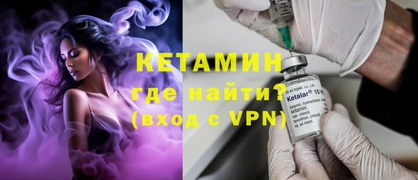 круглые Магадан