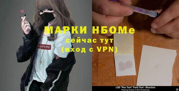 круглые Магадан