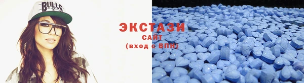 гидропоника Магас