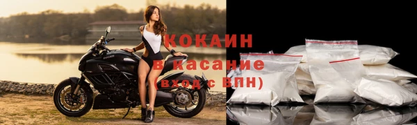винт Медногорск
