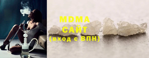 прущая мука Медвежьегорск