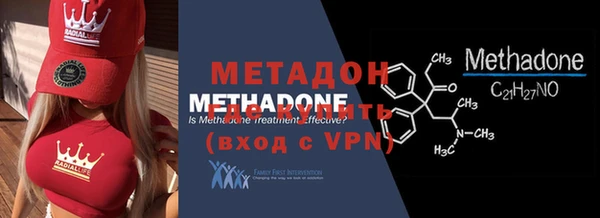 прущая мука Медвежьегорск