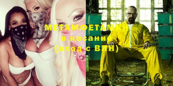 круглые Магадан