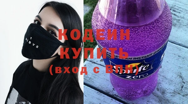круглые Магадан