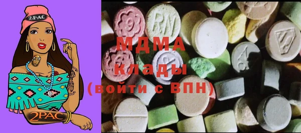 круглые Магадан