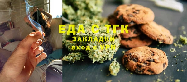 прущая мука Медвежьегорск