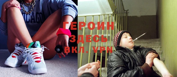 круглые Магадан