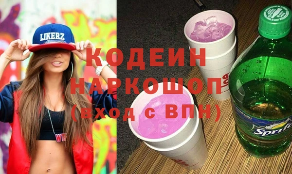 гидропоника Магас