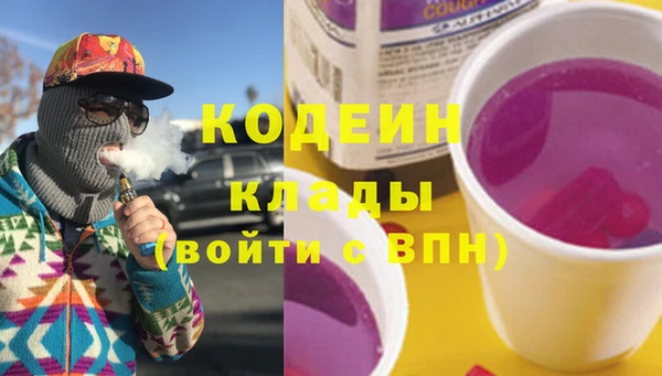 гидропоника Магас