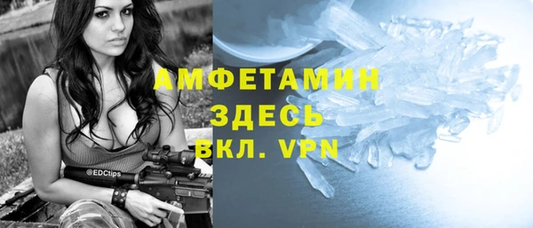 круглые Магадан