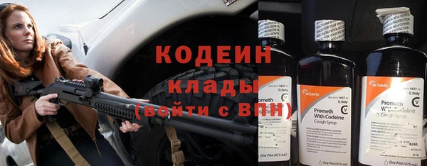 круглые Магадан