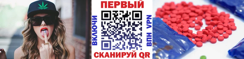 Первитин пудра  KRAKEN ТОР  Малмыж 
